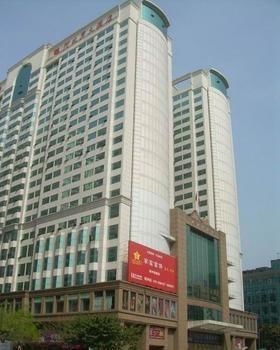 Fuzhou Vienna Apartment Hotel Exteriér fotografie